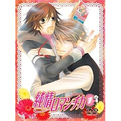 ����}���`�J �����1 [DVD]
