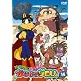 �܂��߂ɂӂ܂��� �������]���� 16 [DVD]