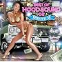 BEST OF HOODSOUND mixed by DJ��GO