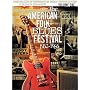 American Folk Blues Festival 1962-1966 Vol.1 [DVD] [Import]