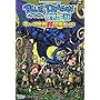 BLUE DRAGON�يE�̋��b �L���[�u���E(���[���h)���`���K�C�h (V�W�����v�u�b�N�X)