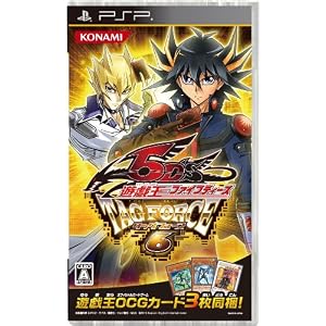 ͷ���������ե����֥ǥ����� ���å��ե�����6��[PSP]