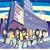 DELICIOUS BUMP TOUR IN USA [DVD]