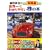 �ז�^�G�̐��E��킩��₷�����̖{ ���H��