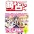 �G���肢
