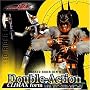 Double-Action CLIMAX form �W���P�b�gC(�L���^���X)(DVD�t)