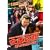 �ݘa�c���N��A�� ���Ԉ���(�X�P�o���G���W�C) [DVD]