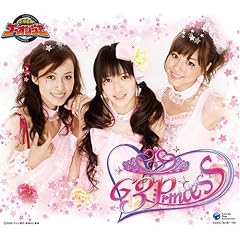 ���_����S�[�I���W���[ G3�v�����Z�X CD-BOX