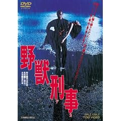 ��b�Y�� [DVD]