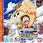 From TV animation ONEPIECE   �Ƃт����C���c!