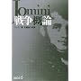 �푈�T�_ (�������Ɂ\BIBLIO20���I)