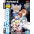 SEGA AGES 2500�V���[�Y Vol.32 �t�@���^�V�[�X�^�[ �R���v���[�g�R���N�V����