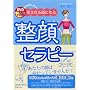 DVD�Ń��b�X�� ��������ɂȂ鐮��Z���s�[