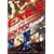 EXILE LIVE TOUR 2005 ~PERFECT LIVE "ASIA"~ [DVD]