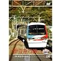 [�p�V�i�R���N�V����]�ɓ��}�s�� [DVD]