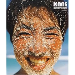 KANE�\�P�C���E�R�X�M�ʐ^�W