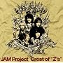 Crest of�gZ�fs�h
