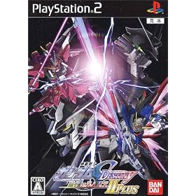 �@����m�K���_��SEED DESTINY �A��vs.Z.A.F.T.II PLUS
