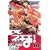 ���@�搶�l�M��! (10)   �u�k�ЃR�~�b�N�X�\Shonen magazine comics (3529��)