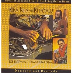 Kika Kila Meets Ki Ho'Alu