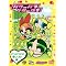 ppg_1coinDVD