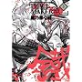 PEACE MAKER�c (5) (BLADE COMICS)