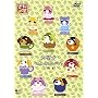 ������ ���傱���Ƃ��̂����� ��t�� [DVD]