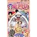 One piece (��17) (�W�����v�E�R�~�b�N�X)