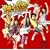 You Go!~We are MARIA~(���񐶎Y�����)(DVD�t)