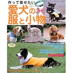 ����Ē������������̕��Ə����\���������ɍ��킹����������� (���f�B�u�e�B�b�N�V���[�Y�\�\�[�C���O (2065))