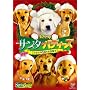 �T���^�E�o�f�B�[�Y ������5�C�̑�`�� [DVD]
