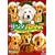 �T���^�E�o�f�B�[�Y ������5�C�̑�`�� [DVD]