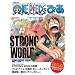ONE PIECE�҂� (�҂�MOOK)