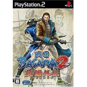 �퍑BASARA2 �p�Y�O�`(HEROES)