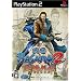 �퍑BASARA2 �p�Y�O�`(HEROES)