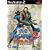 �퍑BASARA2 �p�Y�O�`(HEROES)