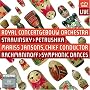 Stravinsky: Petrushka; Rachmaninoff: Symphonic Dances, Op. 45 [Hybrid SACD]