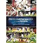 FIFA�N���u���[���h�J�b�v�W���p��2006 ���W�� [DVD]