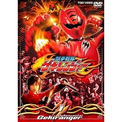 �b������Q�L�����W���[ VOL.1 [DVD]