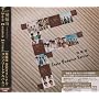 ��֊C Japan Complete Edition