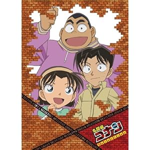 【クリックで詳細表示】名探偵コナン DVD Selection Case6.少年探偵団