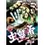 ���c�� POISON [DVD]