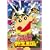 �f�� �N���������񂿂�� �I�^�P�x!�J�X�J�x�쐶���� [DVD]