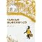 �ƒ�ۈ牀�Ȃ��悵�يG�{���X�g�P������