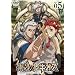 �|�k�̃��M�I�X��5�� (�ʏ��) [DVD]