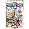 ONE PIECE 5