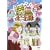 �_���X�̍��̉��q�l~�����S�҂̂��߂̎�K�C�h~ [DVD]