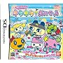 ���܂������̃L���L�����݂�����