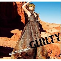 GUILTY