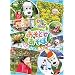 NHK ���Ȃ����Ȃ��΂���! �����Ƃł����� ~�͂�E�ȂE�����E�ӂ�~ [DVD]